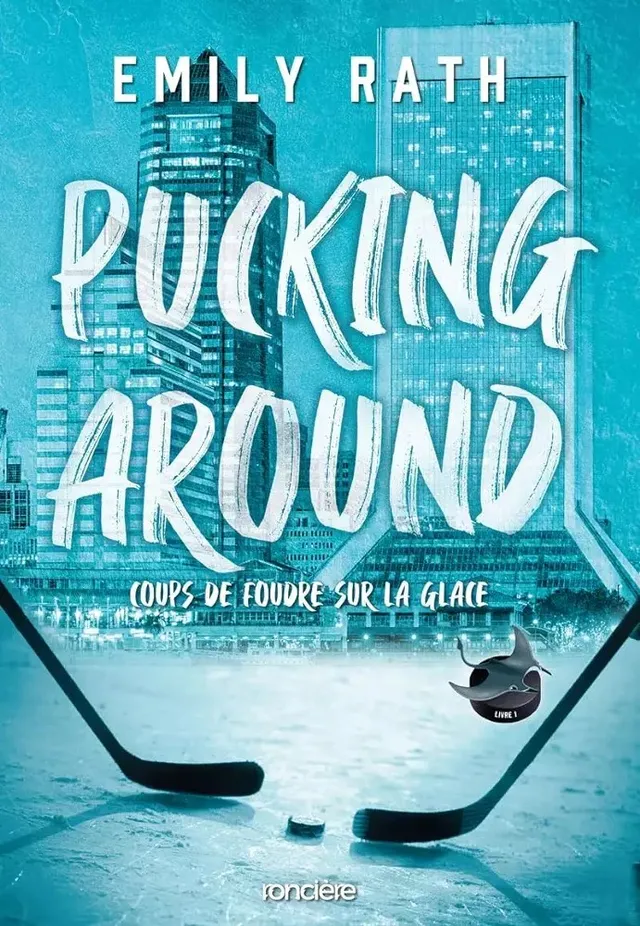 Pucking-Around